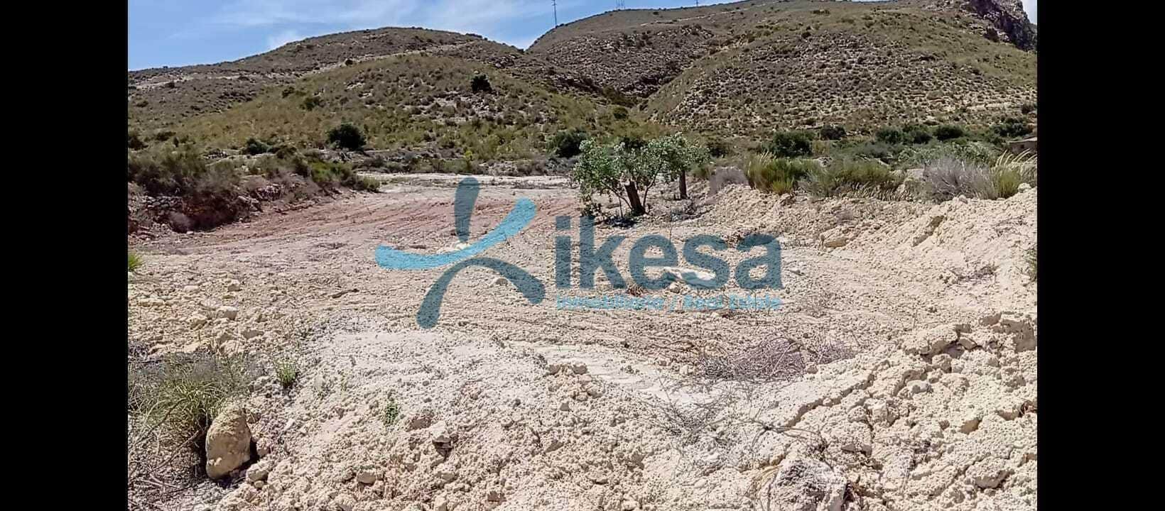 Terreno en Lucainena de las Torres, Almería en venta Vista aérea- Imagen 1 de 7