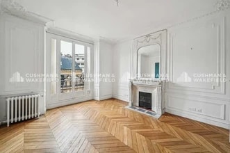 10 Rue Du Laos, Paris en alquiler Foto del interior- Imagen 1 de 6