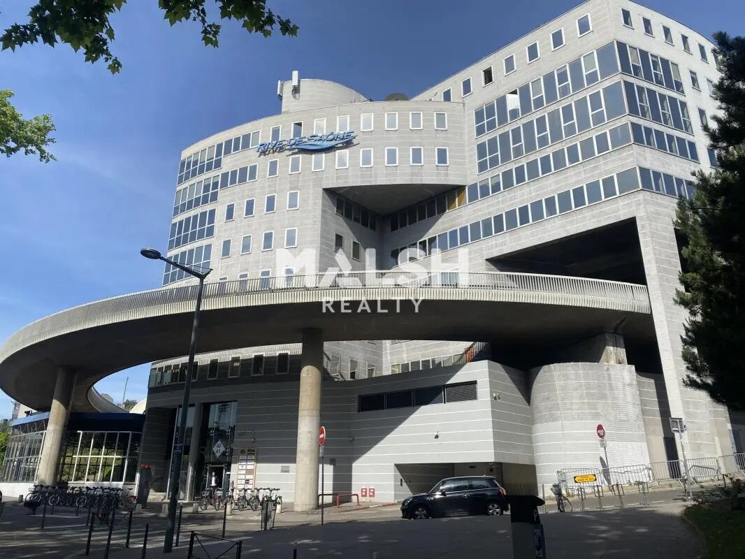 Oficina en Lyon en alquiler Foto del edificio- Imagen 1 de 12