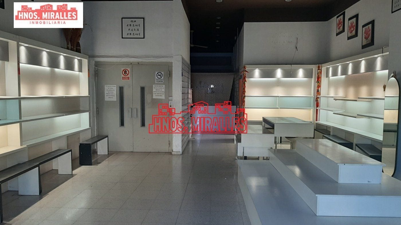 Nave en Elche, Alicante en alquiler Foto del interior- Imagen 1 de 14