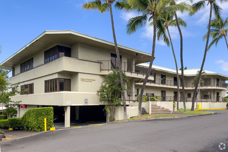 75-5706 Hanama Pl, Kailua Kona, HI en alquiler - Foto del edificio - Imagen 1 de 4