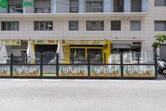Más detalles de Calle Arabial, 54, Granada - Local en venta
