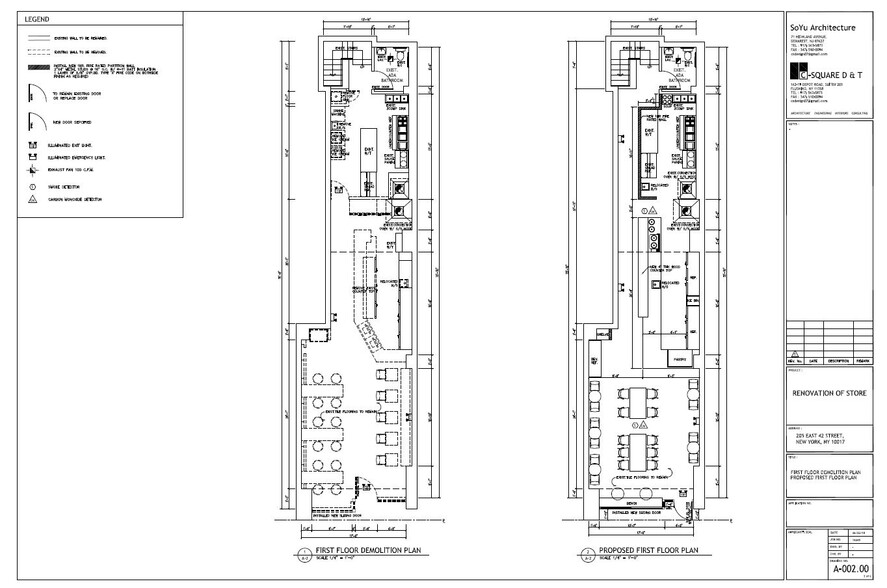 205 E 42nd St, New York, NY en alquiler - Foto del edificio - Imagen 2 de 5