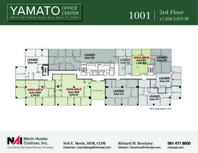 999 Yamato Rd, Boca Raton, FL en alquiler Plano de la planta- Imagen 1 de 2