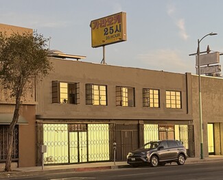 Más detalles para 544-548 N Western Ave, Los Angeles, CA - Local en alquiler