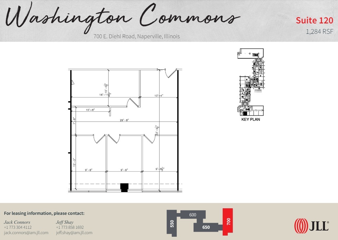 450-500 E Diehl Rd, Naperville, IL en alquiler Plano de la planta- Imagen 1 de 1