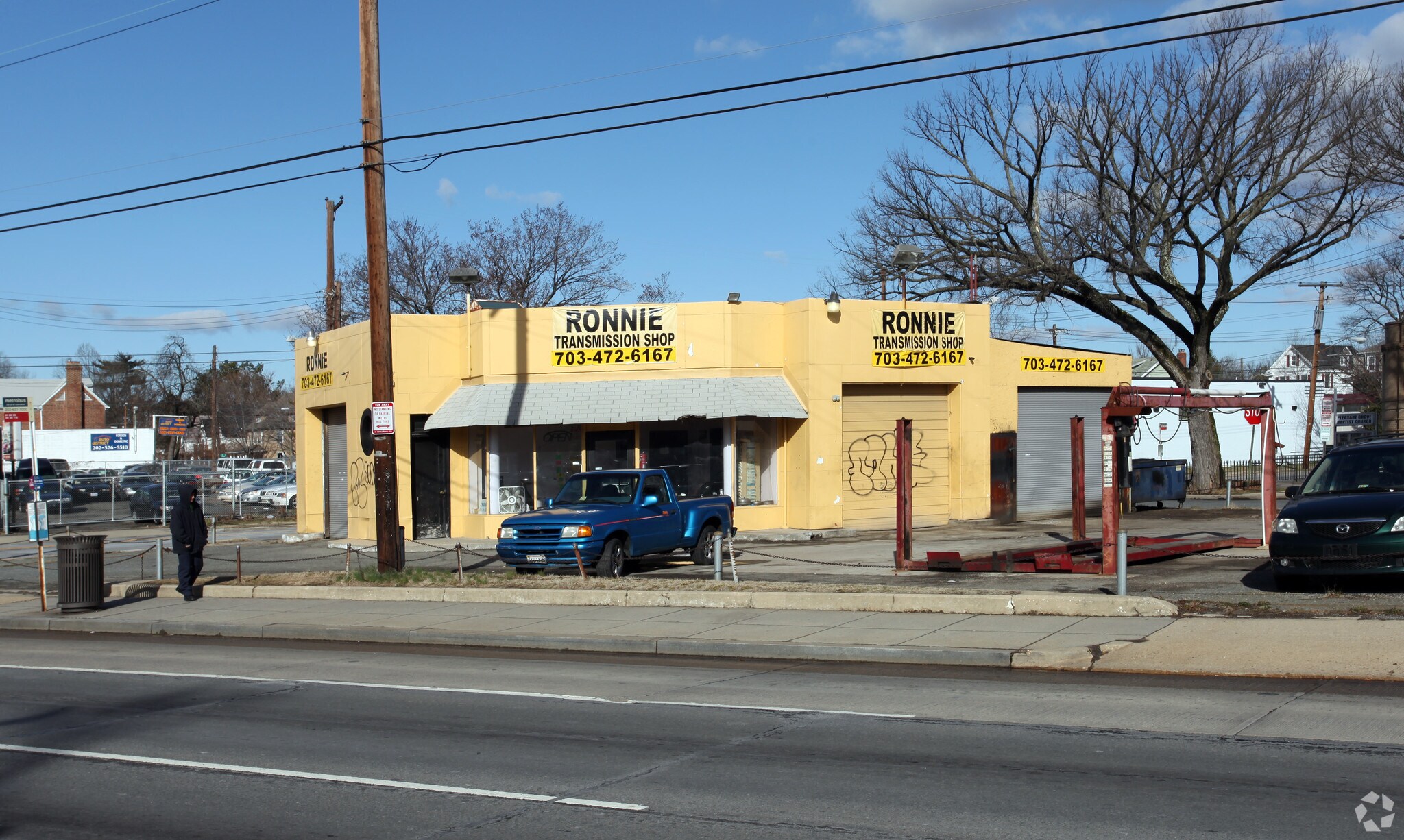 1800 Rhode Island Ave NE, Washington, DC en venta Foto principal- Imagen 1 de 6