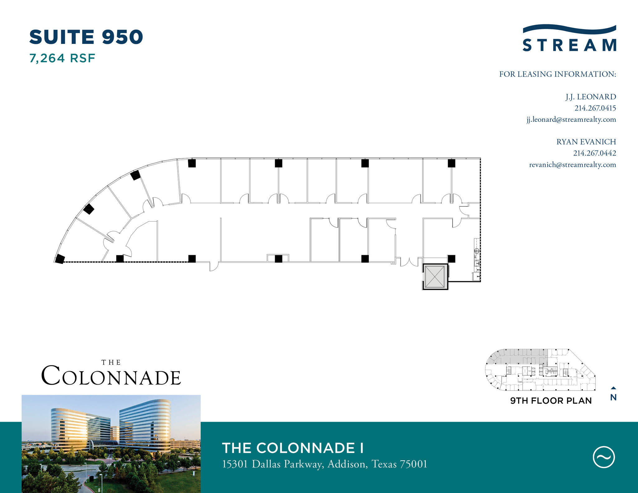 15301 N Dallas Pky, Addison, TX en alquiler Plano de la planta- Imagen 1 de 1