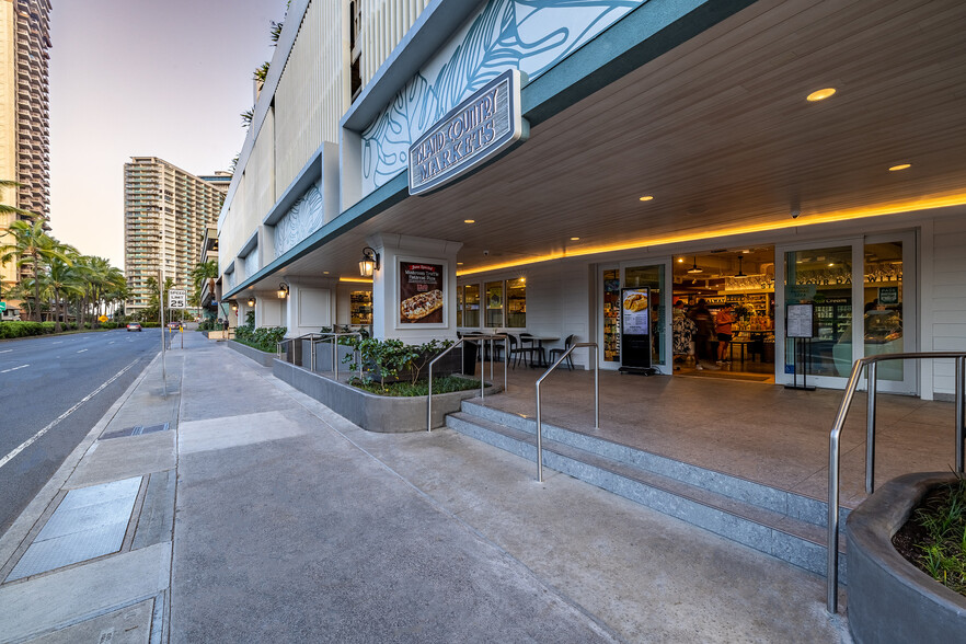 1860 Ala Moana Blvd, Honolulu, HI en alquiler - Foto del edificio - Imagen 3 de 6