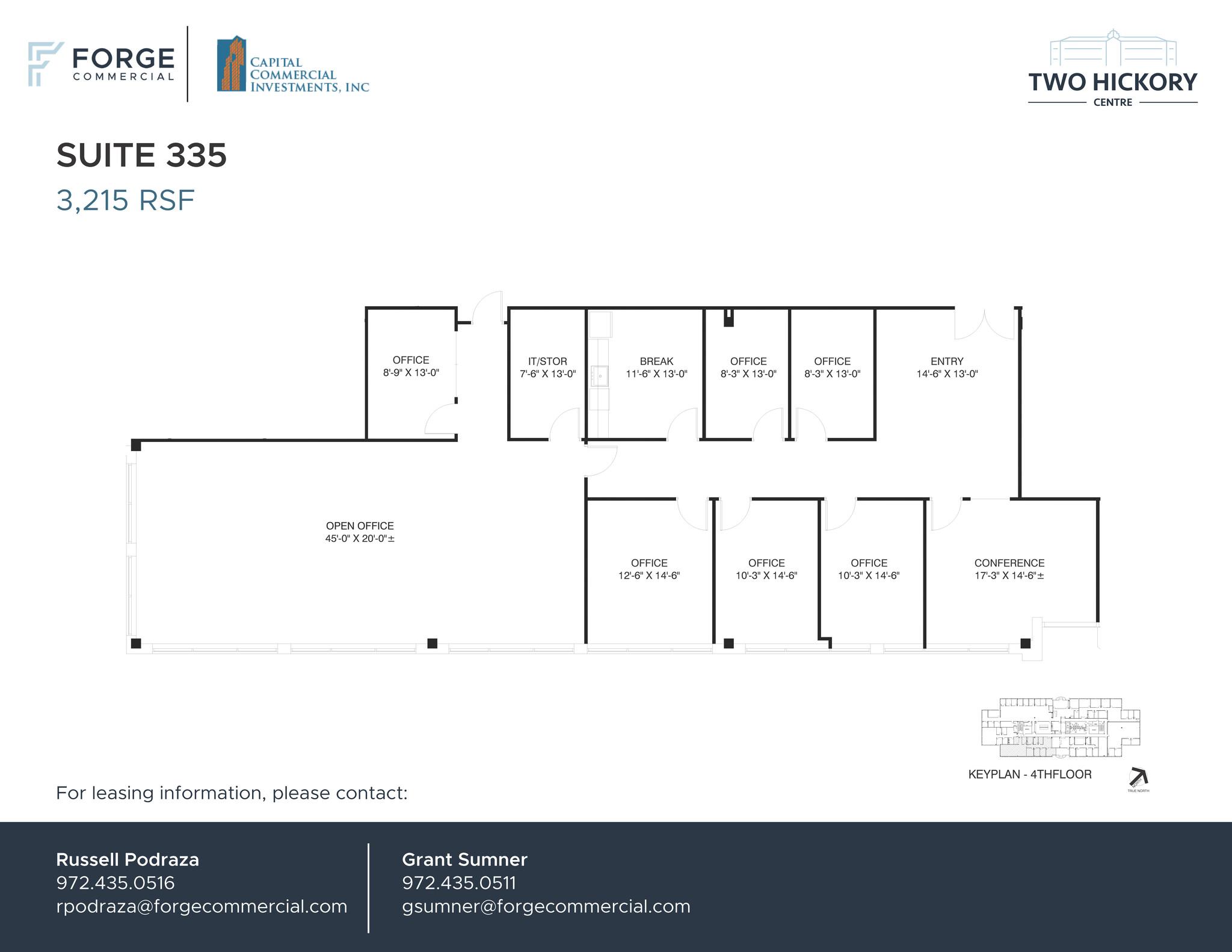 1750 Valley View Ln, Farmers Branch, TX en alquiler Plano de la planta- Imagen 1 de 1