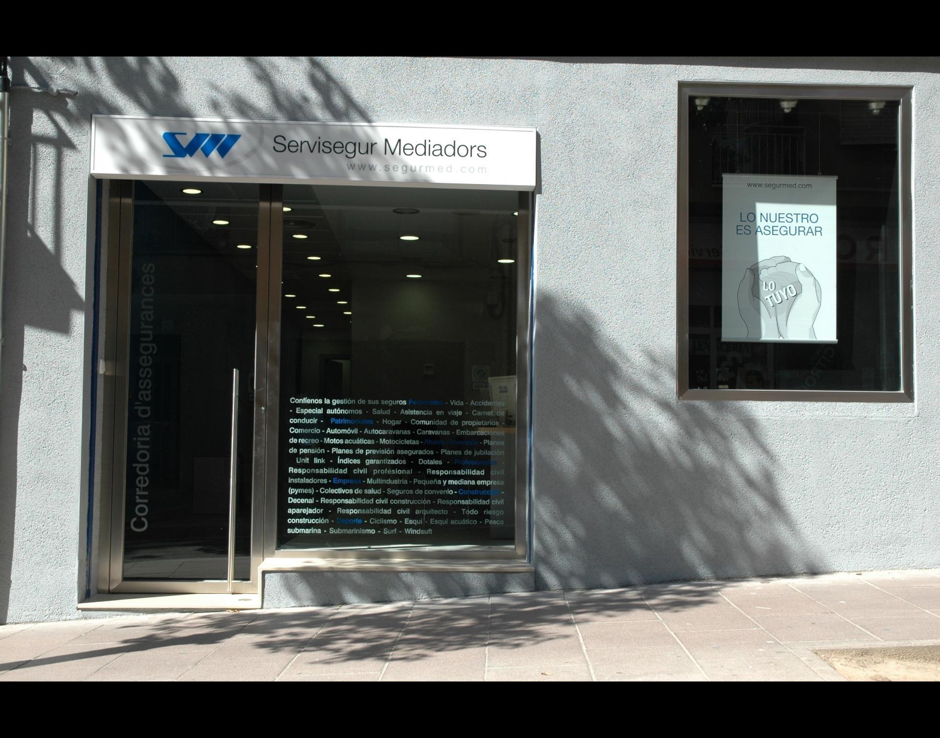 Carrer d'Argullós, Barcelona, Barcelona en venta Foto principal- Imagen 1 de 2