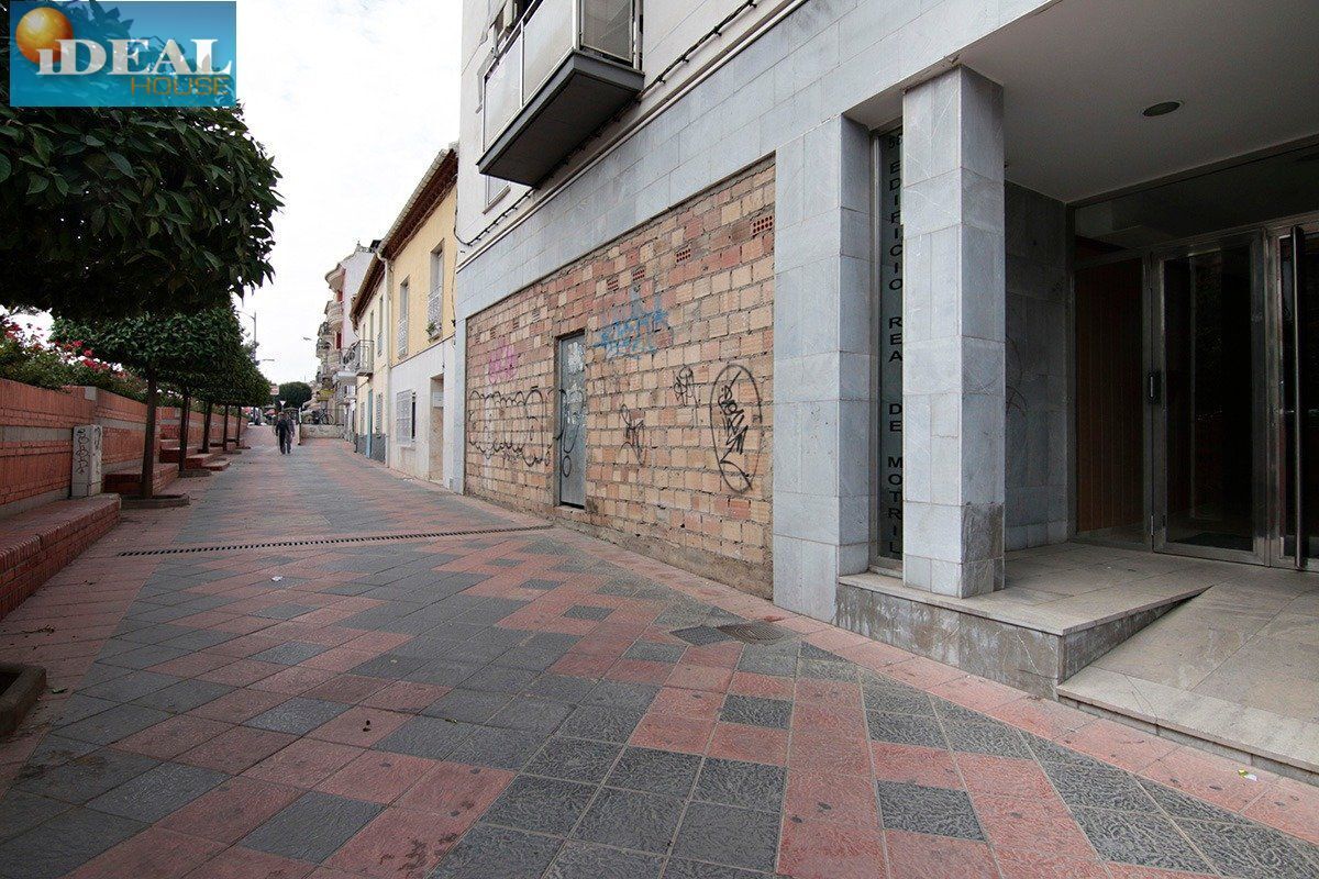 Local en Armilla, Granada en venta Foto del edificio- Imagen 1 de 13