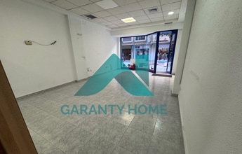 Local en Cáceres, Cáceres en alquiler Foto del interior- Imagen 1 de 6