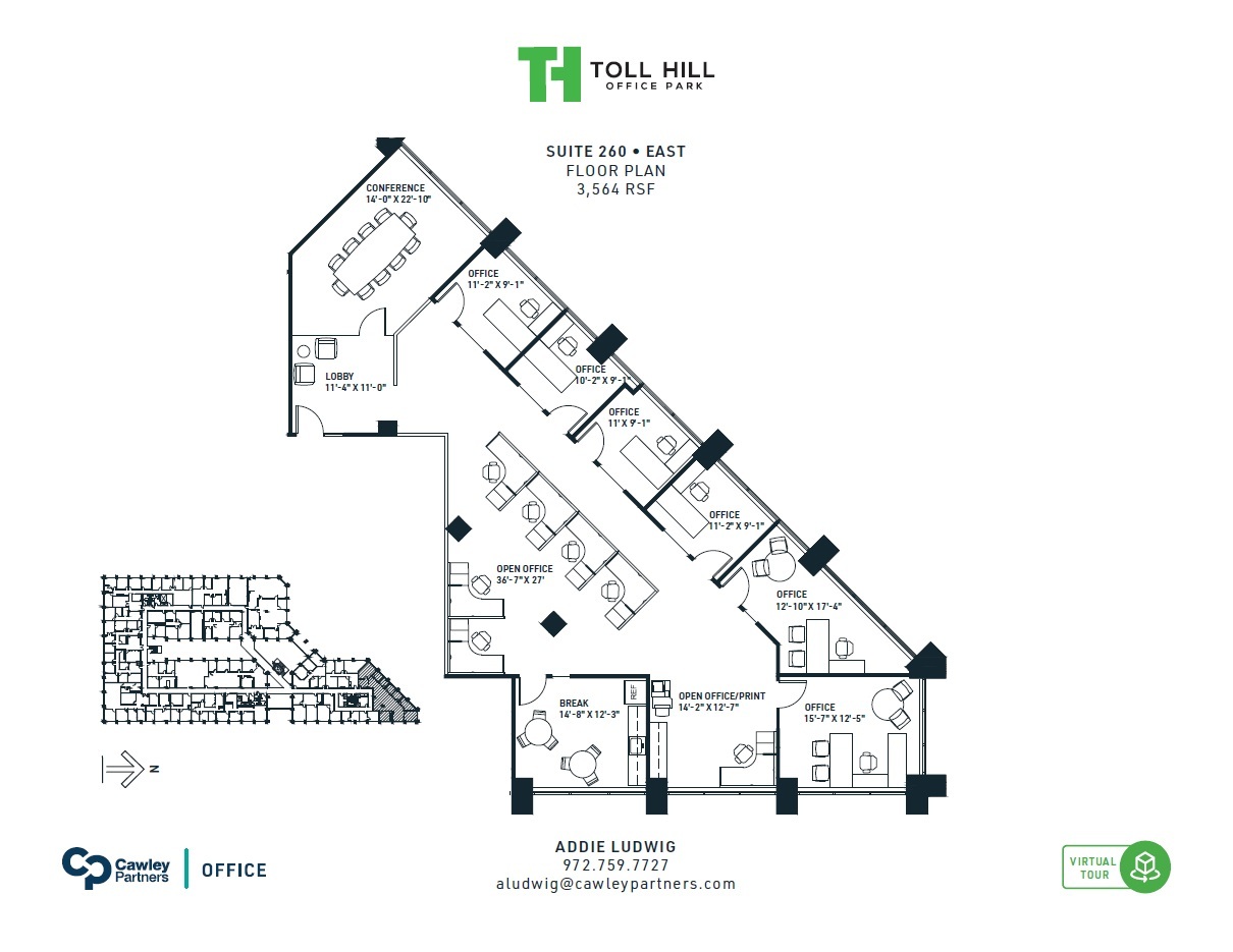 5440 Harvest Hill Rd, Dallas, TX en alquiler Plano de la planta- Imagen 1 de 8