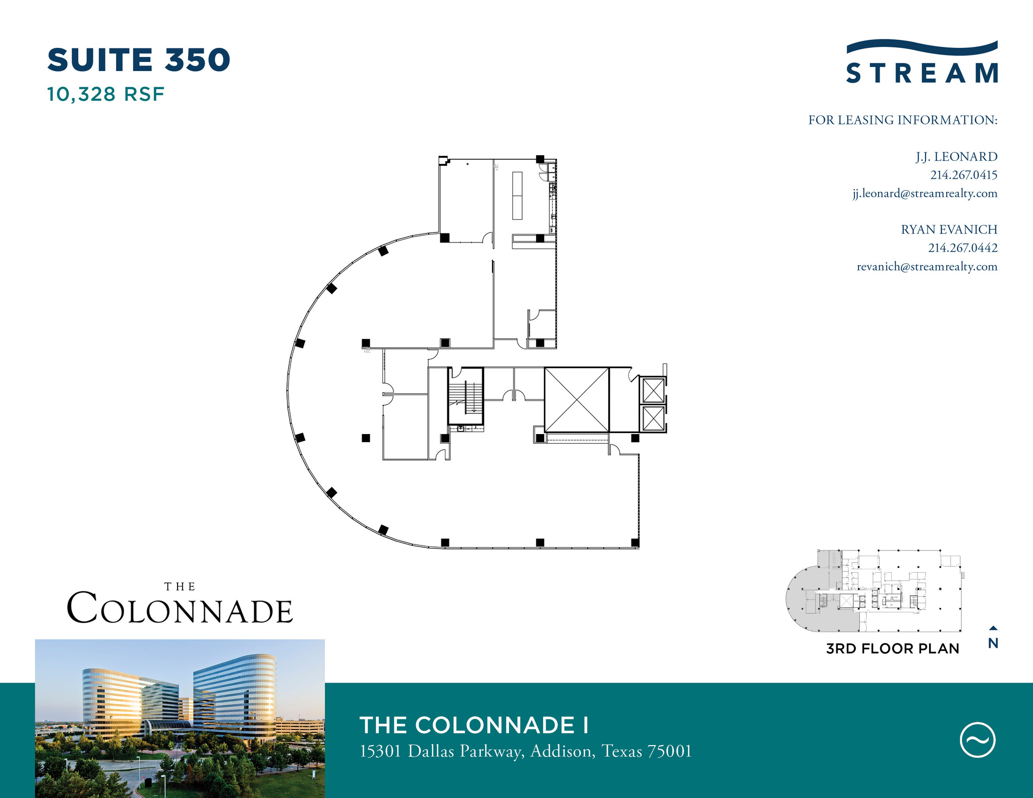 15301 N Dallas Pky, Addison, TX en alquiler Plano de la planta- Imagen 1 de 2