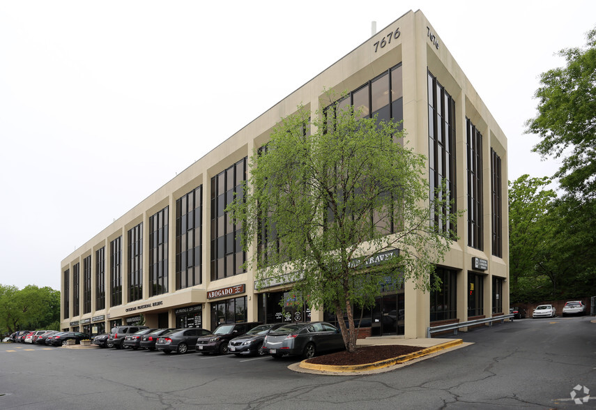 7676 New Hampshire Ave, Takoma Park, MD en alquiler - Foto del edificio - Imagen 1 de 4