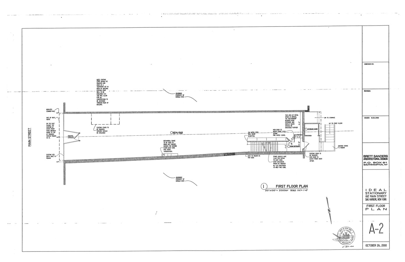 Plano del sitio