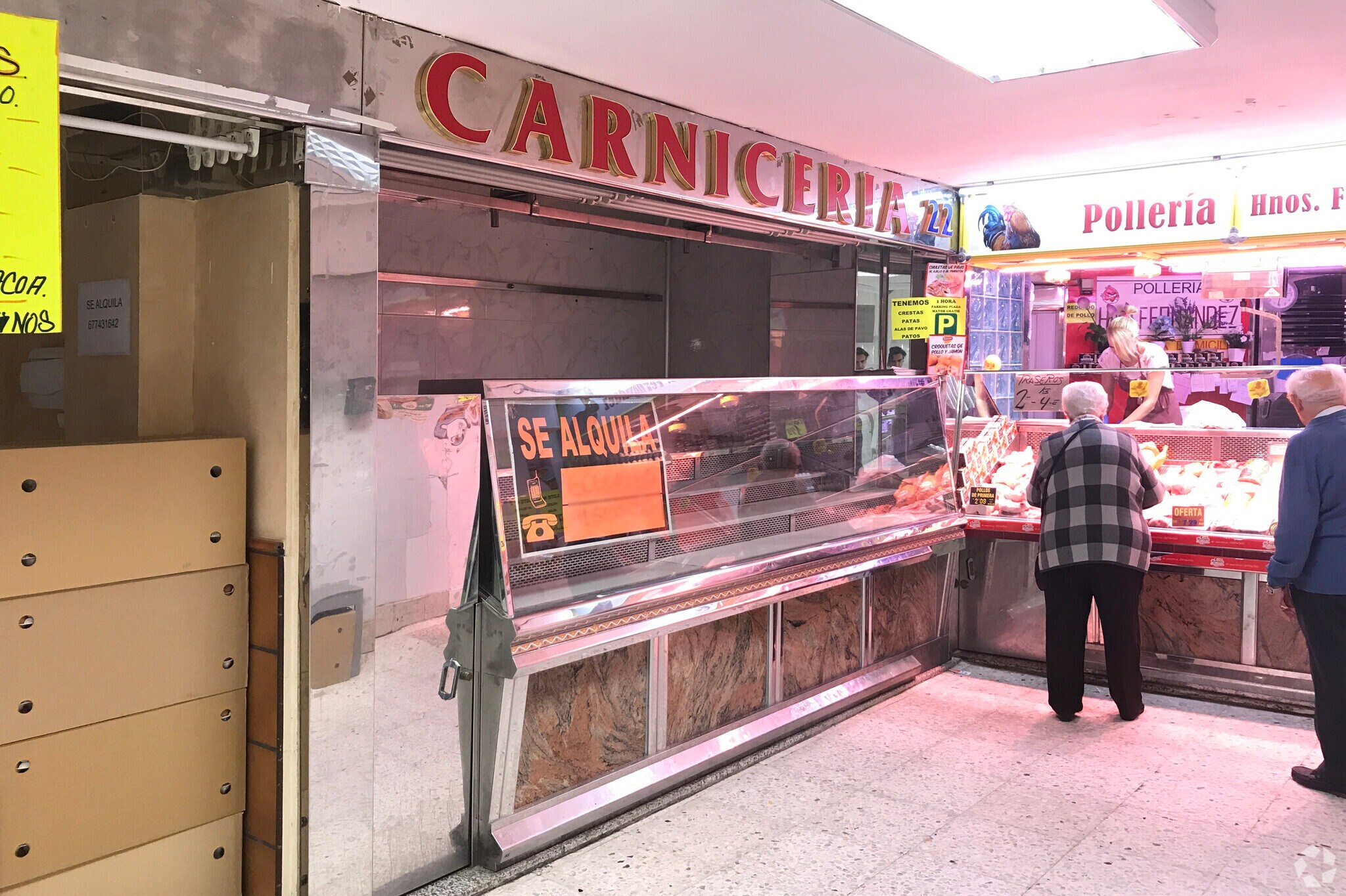 Plaza Mayor, 3, Torrejón de Ardoz, Madrid en venta Foto del interior- Imagen 1 de 2