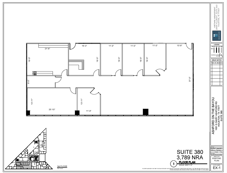 1001 S Dairy Ashford Rd, Houston, TX en alquiler Plano de la planta- Imagen 1 de 1