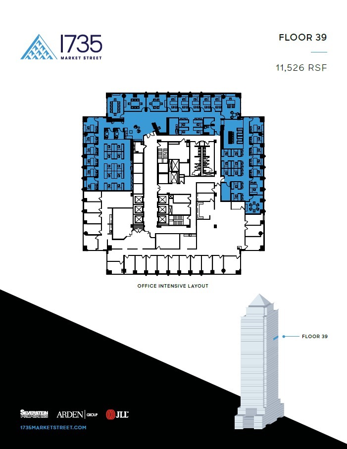 1735 Market St, Philadelphia, PA en alquiler Plano de la planta- Imagen 1 de 2