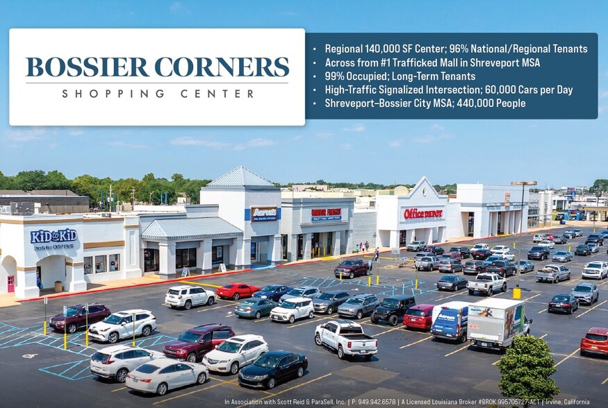 Bossier Corners Shopping Center cartera de 9 inmuebles en venta en LoopNet.es - Foto del edificio - Imagen 1 de 4