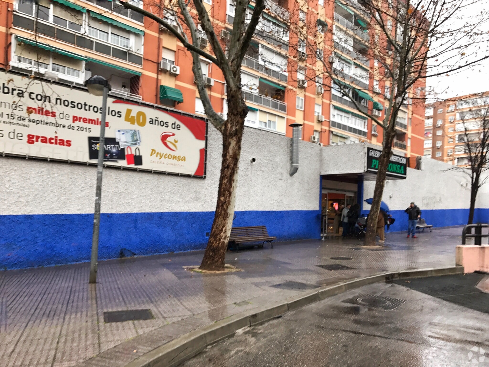 Calle Panadés, 1, Leganés, Madrid en venta Foto principal- Imagen 1 de 4