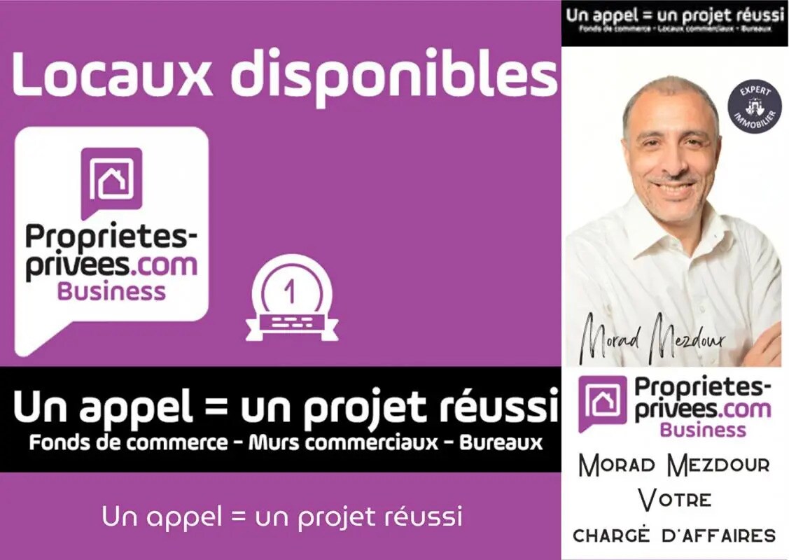 Local en Tourcoing en alquiler Foto del edificio- Imagen 1 de 2