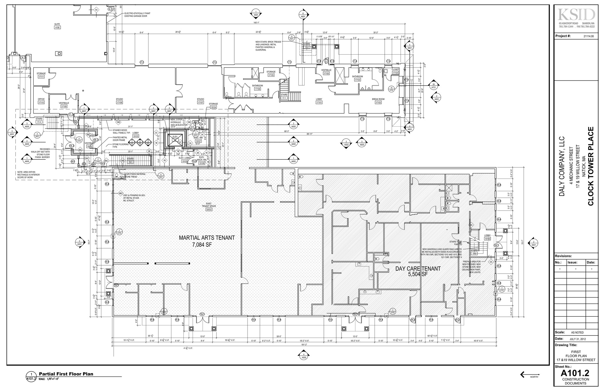 13 Mechanic St, Natick, MA en alquiler Plano del sitio- Imagen 1 de 1