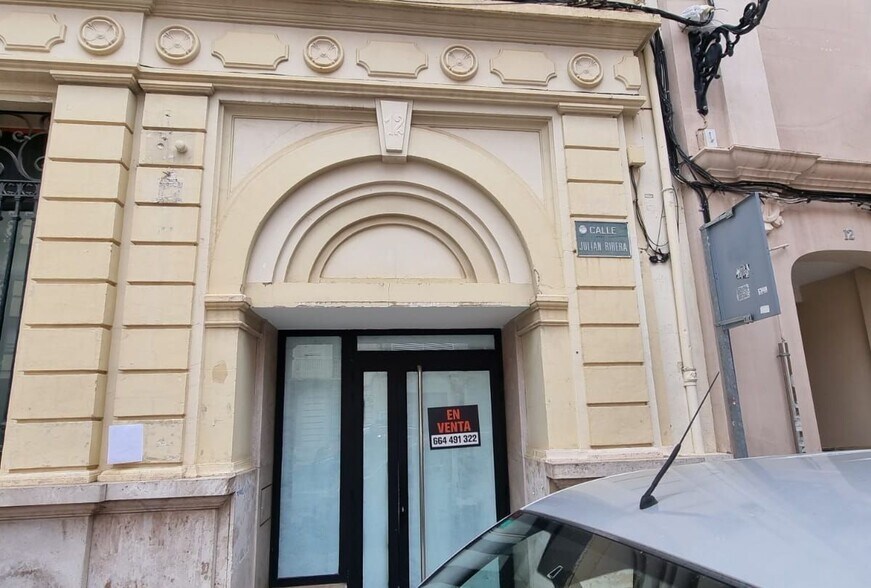 Local en Carcaixent en venta - Foto del edificio - Imagen 2 de 27