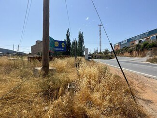 Más detalles de del Sur, Dúrcal - Terreno en venta