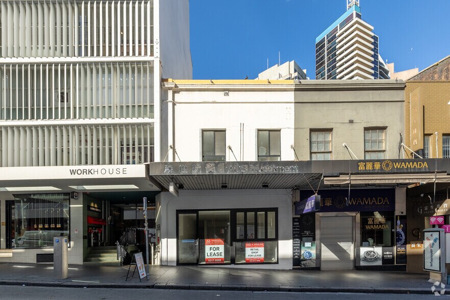 404 Sussex St, Haymarket en alquiler - Foto del edificio - Imagen 3 de 5