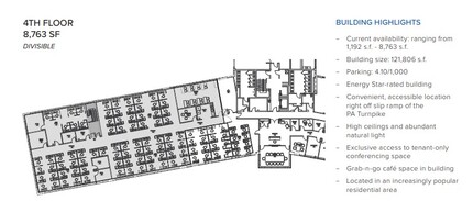 500 Office Center Dr, Fort Washington, PA en alquiler Plano de la planta- Imagen 2 de 2