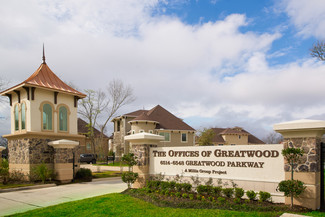 Más detalles para Greatwood Parkway, Sugar Land, TX - Oficinas en venta