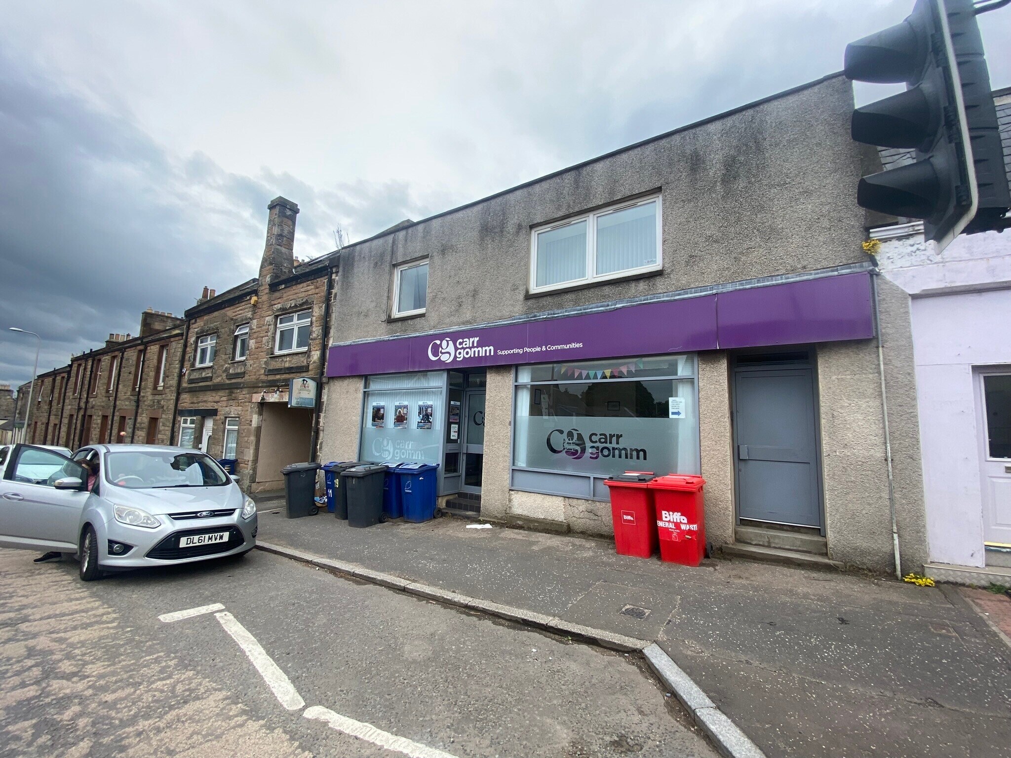9 Clerk St, Loanhead en venta Foto del edificio- Imagen 1 de 12