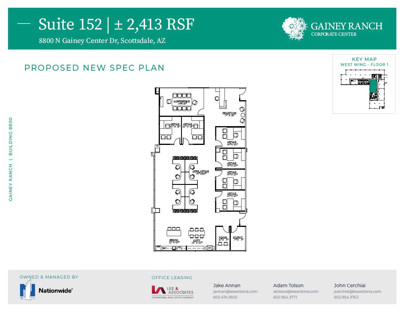 8800 N Gainey Center Dr, Scottsdale, AZ en alquiler Plano de la planta- Imagen 1 de 2