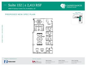 8800 N Gainey Center Dr, Scottsdale, AZ en alquiler Plano de la planta- Imagen 1 de 2