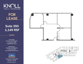 15400 Knoll Trail Dr, Dallas, TX en alquiler Plano de la planta- Imagen 1 de 1