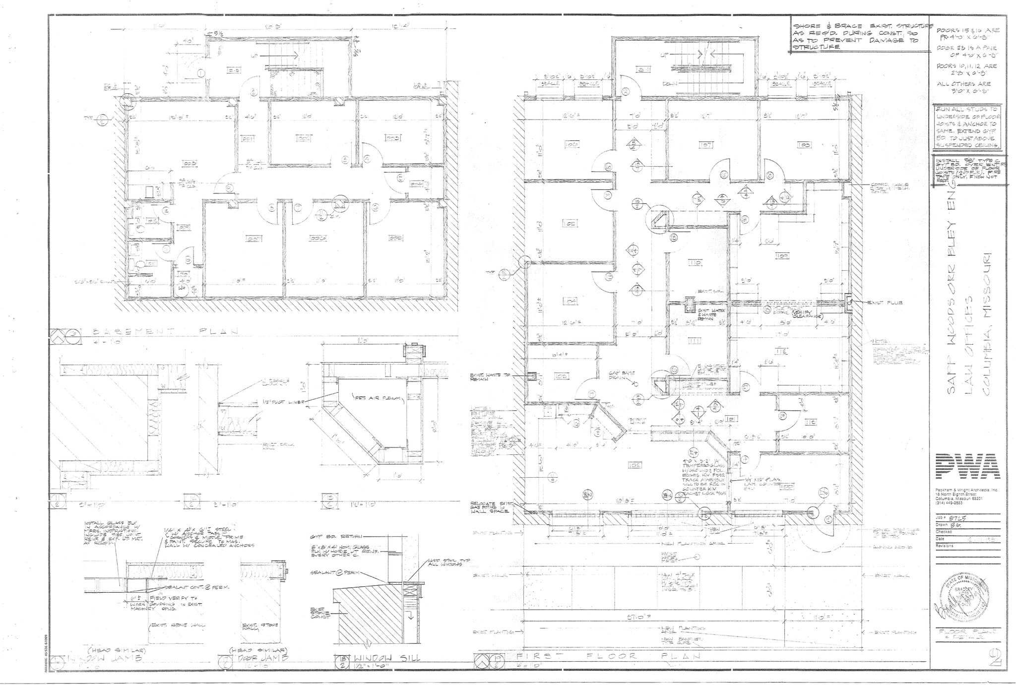 903 E Ash St, Columbia, MO en venta Plano de la planta- Imagen 1 de 3