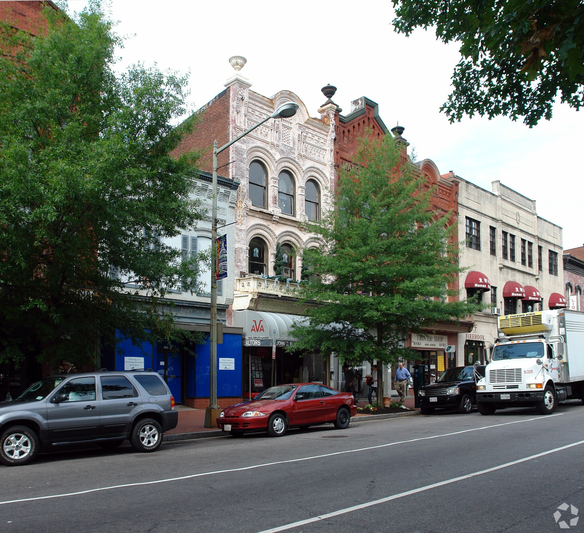 225 Pennsylvania Ave SE, Washington, DC en alquiler Foto principal- Imagen 1 de 4