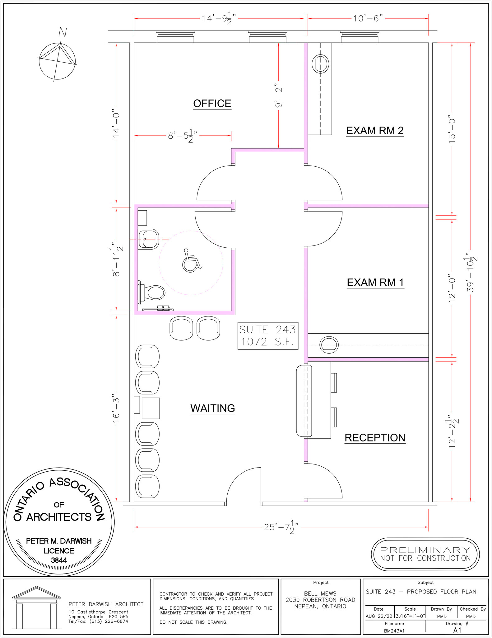 2039 Robertson Rd, Ottawa, ON en alquiler Plano de la planta- Imagen 1 de 8