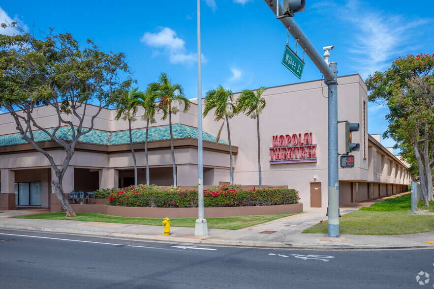 890 Kamokila Blvd, Kapolei, HI en alquiler - Foto del edificio - Imagen 2 de 7