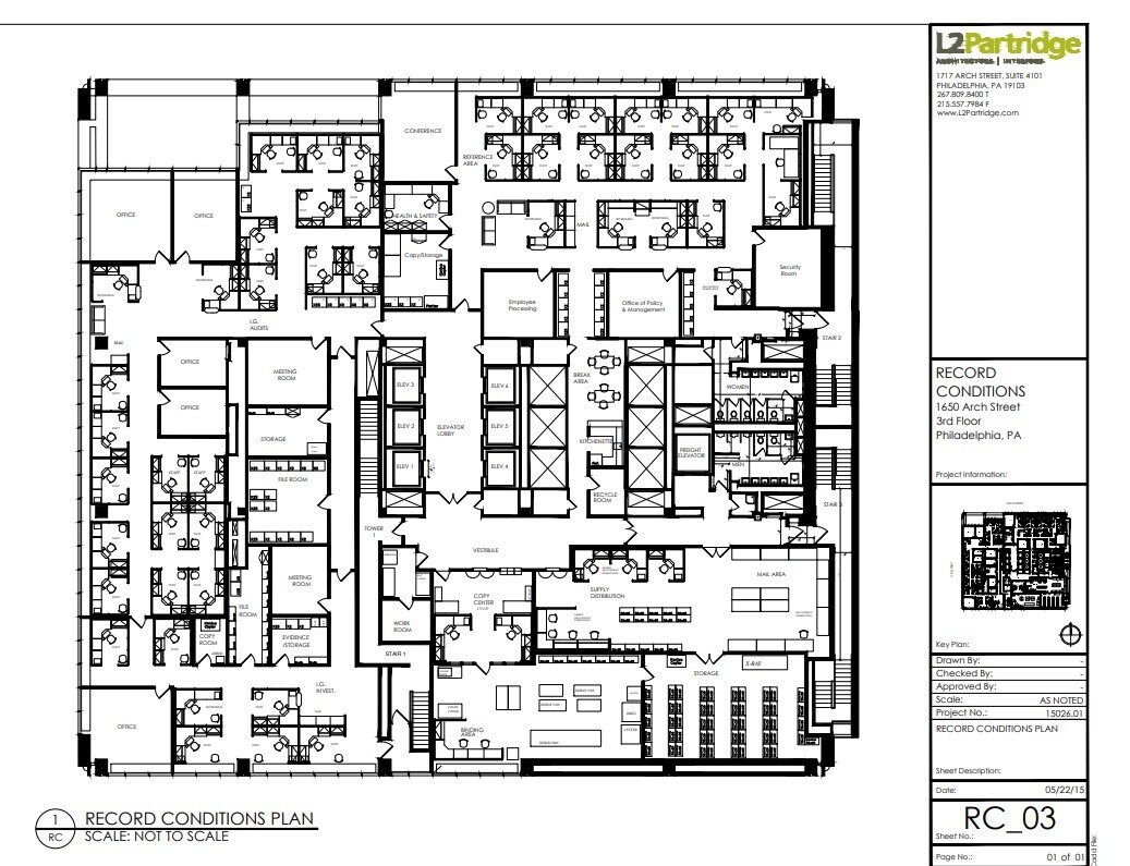 1650 Arch St, Philadelphia, PA en alquiler Plano de la planta- Imagen 1 de 1