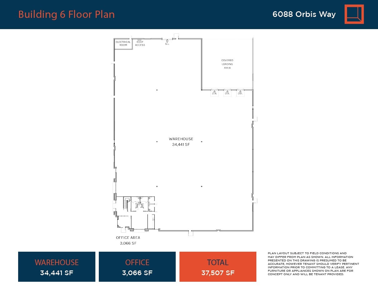 5984 Archibald Ave, Eastvale, CA en alquiler Plano de la planta- Imagen 1 de 1