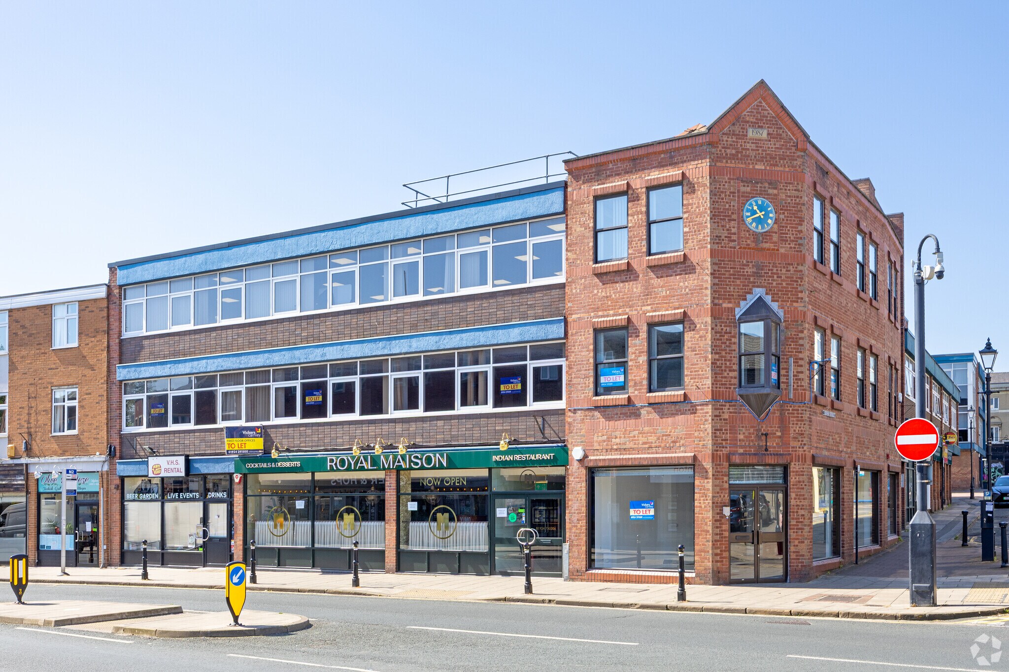 1-3 Cross St, Wakefield en alquiler Foto principal- Imagen 1 de 4