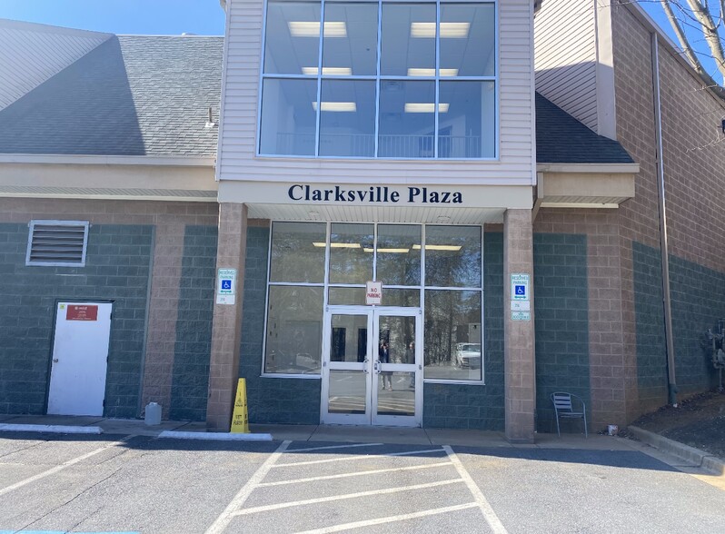 12447 Clarksville Pike, Clarksville, MD en alquiler - Foto del edificio - Imagen 3 de 21