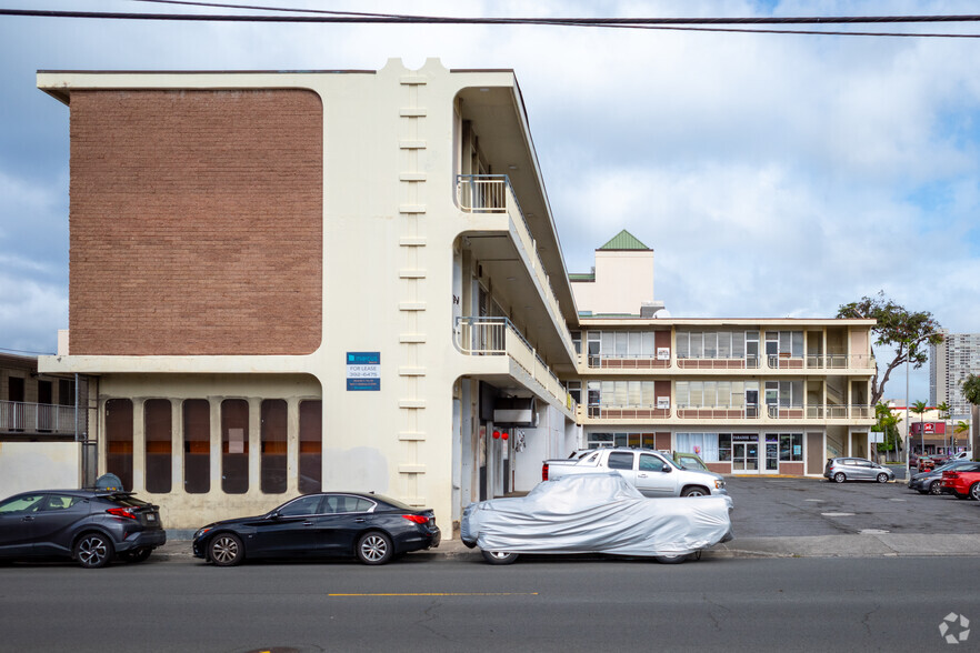 2065 S King St, Honolulu, HI en alquiler - Foto del edificio - Imagen 2 de 6