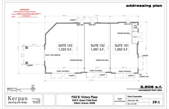 2343 E Queen Creek, Gilbert, AZ en alquiler Plano de la planta- Imagen 2 de 2