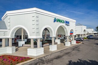 Más detalles de 17860 SE 109th Ave, Summerfield, FL - Local en alquiler