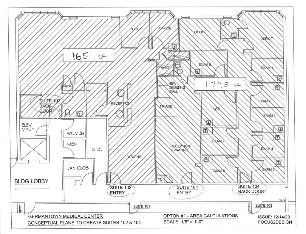 20528 Boland Farm Rd, Germantown, MD en alquiler Plano de la planta- Imagen 1 de 1