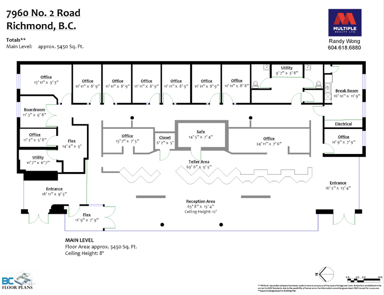 7960 No. 2 Rd, Richmond, BC en venta - Plano de la planta - Imagen 2 de 2